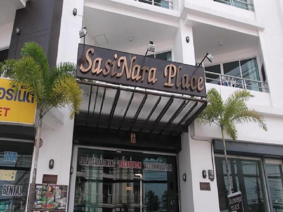 Sasinara Place Service Apartmant 查汶海滩 外观 照片